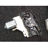 Recambio de elevalunas trasero derecho para audi a4 ber. (b8) e referencia OEM IAM 8K0959812A  