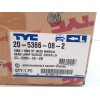 Recambio de faro izquierdo para seat ibiza (6k) referencia OEM IAM 205366082 28923 