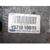 Recambio de caja cambios para kia carnival 2.9 crdi vgt active referencia OEM IAM Y071010019  