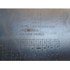 Recambio de cubrecarter para hyundai i20 ii (gb, ib) 1.2 referencia OEM IAM 291100C8000  