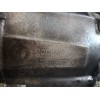 Recambio de caja cambios para citroën xsara picasso 1.6 hdi 110 exclusive referencia OEM IAM 20DM62  