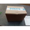Recambio de caja mariposa para opel agila básico referencia OEM IAM 0280750044 9157512 