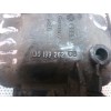 Recambio de soporte motor derecho para volkswagen golf iv berlina (1j1) gti referencia OEM IAM 1J0199262CB  