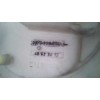Recambio de aforador para fiat punto berlina (188) 1.9 diesel eco referencia OEM IAM 46523412 09763009900 