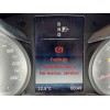 mercedes-benz clase c (w205) lim. del año 2016