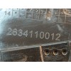 Recambio de cubrecarter para fiat doblo cargo (263_) 1.3 d multijet referencia OEM IAM 2634110012  