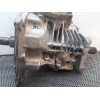 Recambio de caja transfer para dacia duster ambiance 4x4 referencia OEM IAM MR1200 E47206 8200988059