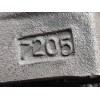 Recambio de pinza de freno trasera izquierda para mitsubishi outlander (cw0) 2.0 di-d intense referencia OEM IAM 7205 3806 