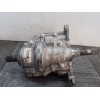 Recambio de caja transfer para dacia duster ambiance 4x4 referencia OEM IAM MR1200 E47206 8200988059