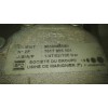Recambio de bomba direccion para citroën c5 berlina 2.0 16v cat (rfn / ew10j4) referencia OEM IAM 9636086580 7617955501 ZF