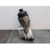 Recambio de enfriador aceite motor para peugeot partner (s2) combi plus referencia OEM IAM   