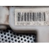 Recambio de cerradura puerta delantera derecha para fiat nuova 500 (150) lounge referencia OEM IAM 51827593  