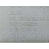 Recambio de guantera para kia sorento 2.5 crdi emotion referencia OEM IAM 845113E500  