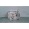 Recambio de tapa exterior combustible para nissan primera berlina (p11) slx referencia OEM IAM   