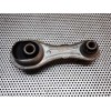 Recambio de soporte motor delantero para dacia sandero stepway referencia OEM IAM 112381035R  