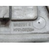 Recambio de cerradura puerta trasera izquierda para seat altea xl (5p5) emoción referencia OEM IAM M127914  