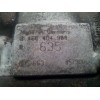 Recambio de bomba inyeccion para chrysler voyager (gs) 2.5 td se grand voyager referencia OEM IAM 0460404988  