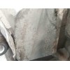 Recambio de caja cambios para tata indica 1.4d referencia OEM IAM 211G5P  