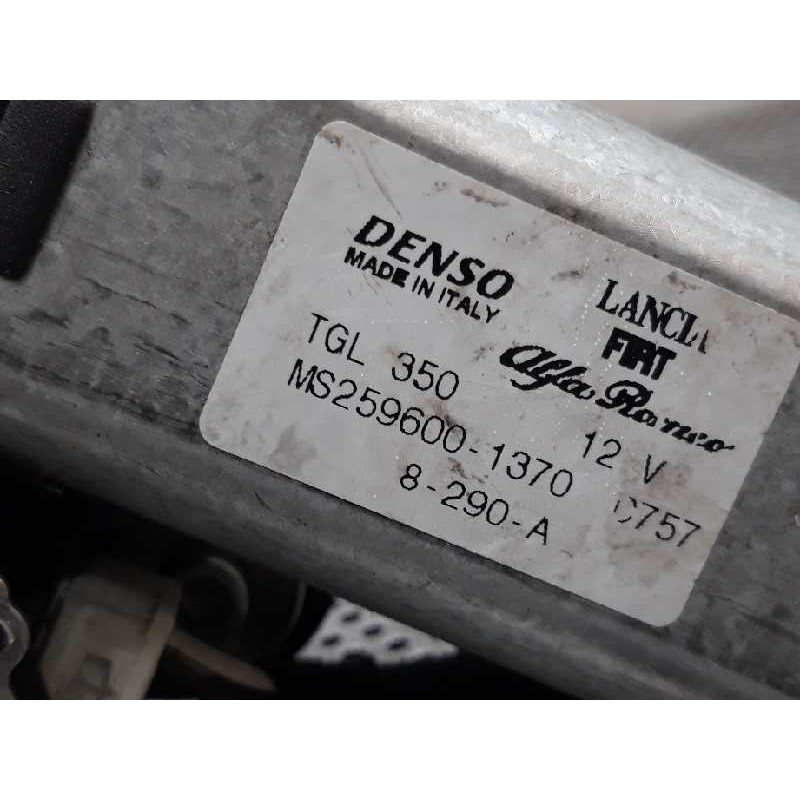 Recambio de motor limpia trasero para fiat nuova 500 (150) lounge referencia OEM IAM MS2596001370 - Rojo 2
