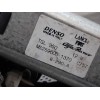 Recambio de motor limpia trasero para fiat nuova 500 (150) lounge referencia OEM IAM MS2596001370  