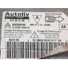 Recambio de centralita airbag para citroën c5 station wagon exclusive referencia OEM IAM 9665558180 610963100 AUTOLIV