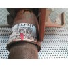 Recambio de columna direccion para suzuki swift berlina (mz) 1.3 16v cat referencia OEM IAM 26109682 4820062J10 