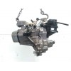 Recambio de caja cambios para peugeot 208 active referencia OEM IAM 20A701  