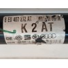 Recambio de transmision delantera derecha para audi a4 avant (8e) 2.0 tdi referencia OEM IAM 8E0407272AT  