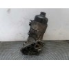 Recambio de enfriador aceite motor para ford focus lim. (cb4) titanium referencia OEM IAM 9687911280  