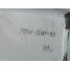 Recambio de llanta para ford mondeo ber. (ca2) titanium referencia OEM IAM 7S7J1007CB  