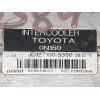Recambio de intercooler para toyota auris active referencia OEM IAM ON150  