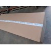 Recambio de paragolpes delantero para citroën c4 grand picasso exclusive referencia OEM IAM   