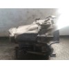 Recambio de caja cambios para peugeot 206 berlina xs clim referencia OEM IAM 20CP81  