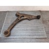 Recambio de brazo suspension inferior delantero derecho para suzuki liana rh (er) 1.6 4wd referencia OEM IAM   