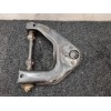 Recambio de brazo suspension superior delantero derecho para kia frontier referencia OEM IAM   
