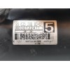 Recambio de motor arranque para citroën c4 grand picasso cool referencia OEM IAM 9663528880 M000T22471 