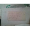 Recambio de cuadro instrumentos para ford maverick (ml) 2.7 turbodiesel referencia OEM IAM 248100F017 19689901 19689901