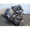 Recambio de caja cambios para citroën xsara picasso 1.6 hdi 90 exclusive referencia OEM IAM 20DP29  