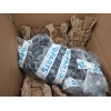 Recambio de piloto trasero derecho para toyota starlet 1.3 referencia OEM IAM   