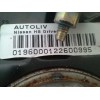 Recambio de airbag delantero izquierdo para nissan terrano/terrano.ii (r20) 2.7 turbodiesel referencia OEM IAM AM9F5019195345 01