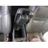 Recambio de apoyabrazos central para nissan qashqai (j11) 360 referencia OEM IAM   