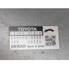 Recambio de electroventilador para toyota camry (xv70) hybrid advance referencia OEM IAM 2685004000 1636331510 DENSO