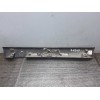 Recambio de molduras traseras para chevrolet kalos 1.2 se referencia OEM IAM   