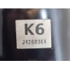 Recambio de soporte motor trasero para toyota camry (xv70) hybrid advance referencia OEM IAM J4260364 K6 