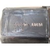 Recambio de elevalunas delantero izquierdo para chevrolet aveo berlina hatchback ltz referencia OEM IAM 98820J3020  