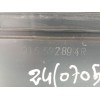Recambio de panel frontal para renault clio iv expression referencia OEM IAM 215592894R  