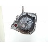 Recambio de caja cambios para nissan pulsar (c13) visia referencia OEM IAM TL4131  
