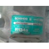 Recambio de compresor aire acondicionado para nissan trade 100 3.0 turbodiesel referencia OEM IAM S5072  