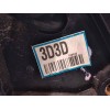 Recambio de retrovisor izquierdo para kia picanto 1.0 concept referencia OEM IAM 3D3D  