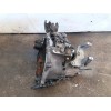 Recambio de caja cambios para peugeot 407 1.6 hdi referencia OEM IAM 20DM65  